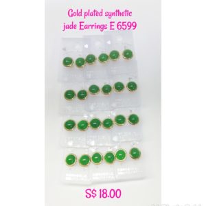 Gold plated synthetic jade pierce Earrings E 6599.