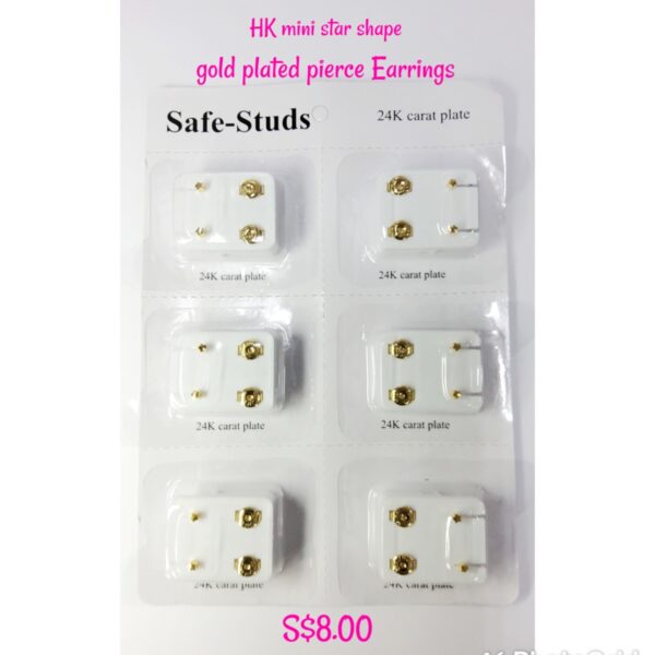 HK mini star shape gold plated pierce Earrings.