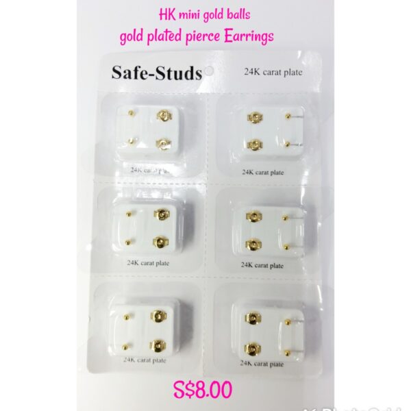 HK mini gold balls gold plated pierce Earrings.